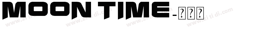moon time字体转换